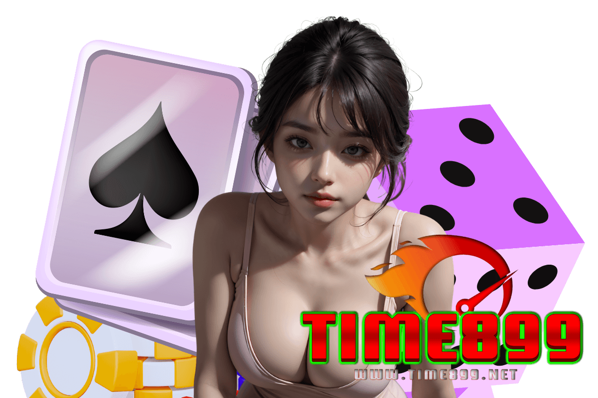 time899 com
